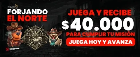 Lluvia de Giros Gratis promotion
